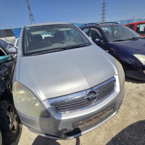 OPEL ZAFIRA B