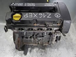 MOTOR Z16XEP