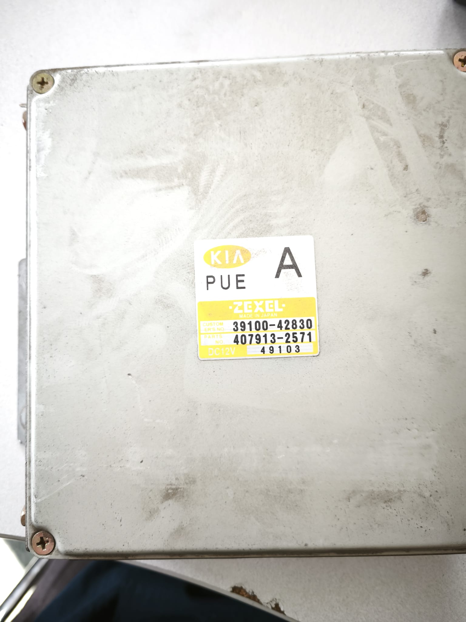 KIT PORNIRE COMPLET KIA K2500 2.5 DIESEL(D4BH)